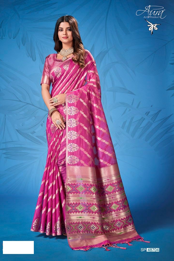Buy Cotton Printed Ved Aura Sarees Catalog Manufacturer Whol